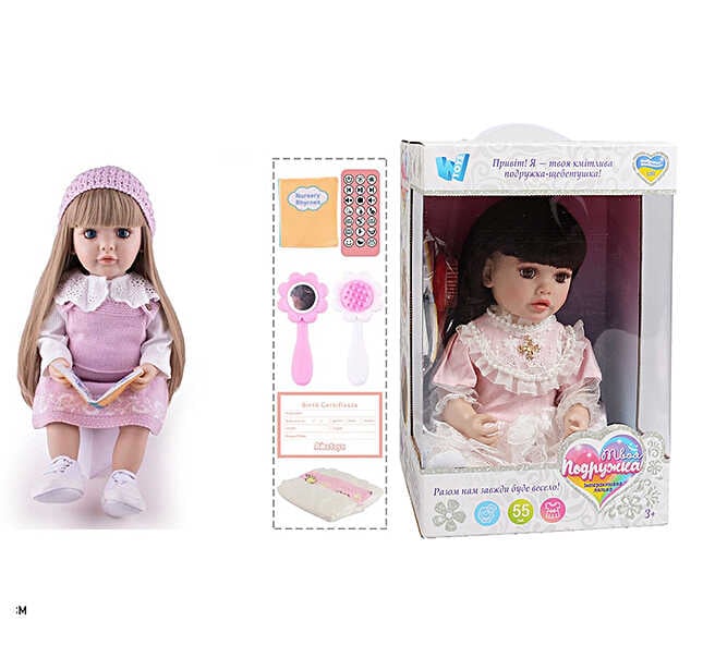 Інтерактивна лялька TK 1290-87 (9) "WToys", ОЗВУЧ. УКР. МОВОЮ, пульт,  казки, пісні, відповідає на запитання, мелодії, повторюшка,в коробці