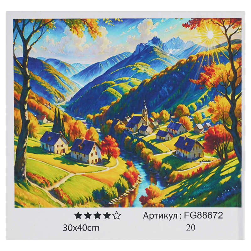 гр Картина за номерами FG 88672 (30) "4FUN Game Club", 30х40 см, в коробці