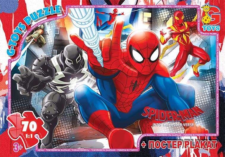 гр Пазли 70 ел. "G Toys" "Людина-павук" SM 906 (62)