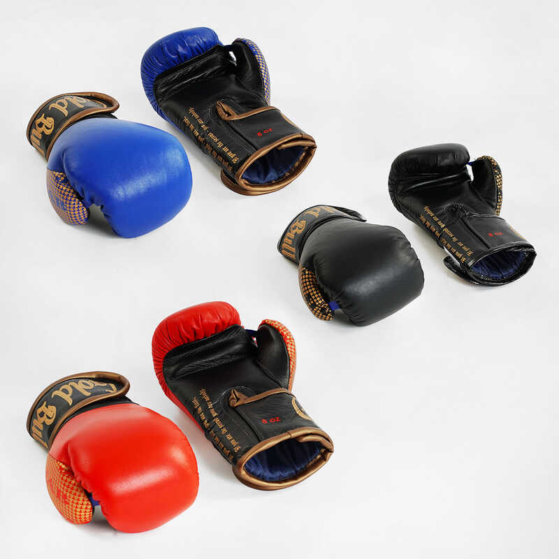 гр Рукавички бокс 8 унцій шкіра (1) ТМ "Jab"