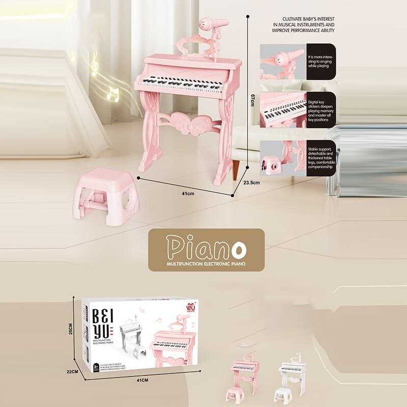 Піаніно MSS 016 (8) в коробці