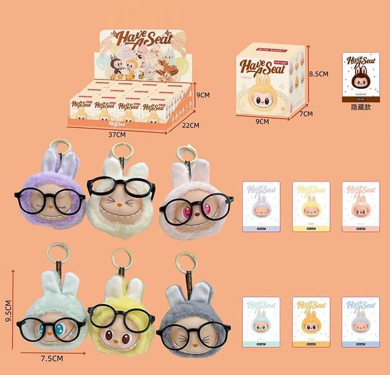 М'яка іграшка-брелок LBB 003 (36/2) ЦІНА ЗА 12 ШТУК В БЛОЦІ, герой,  розмір  - 7.5х9.5 см, текстильна стрічка, карабін, в коробці