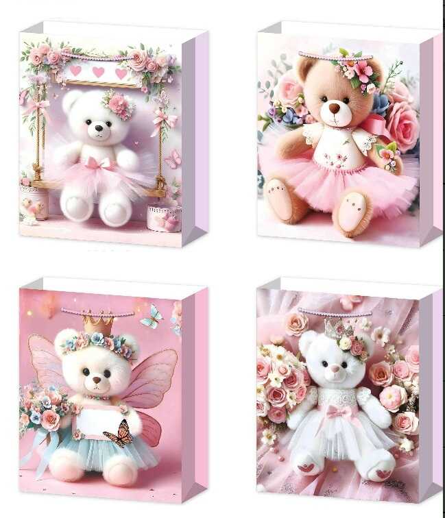 Пакет подарунковий C 75831 (480) СЕРЕДНІЙ, ВИДАЄТЬСЯ МІКС ВИДІВ