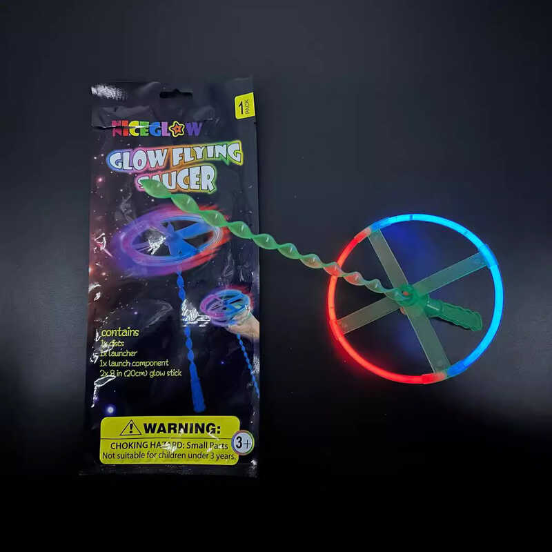 Запускач C 76057 (240/6) ЦІНА ЗА 1 ШТУКУ, в пакеті