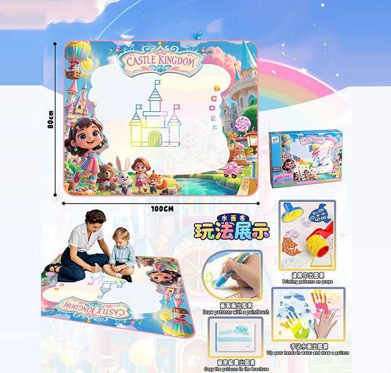 Килимок для малювання водою YYD 035 (64) 100х80 см, 3 маркери, водяні печатки, трафарети, в коробці