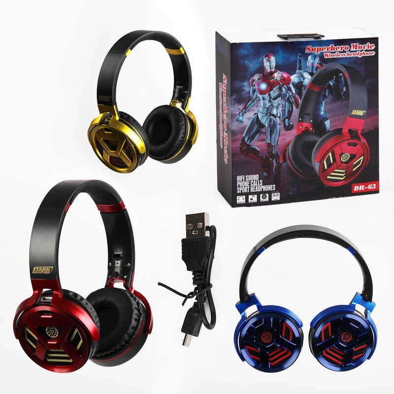 Навушники С 60953 (80) бездротові, Bluetooth, в коробці, ВИДАЄТЬСЯ ТІЛЬКИ МІКС ВИДІВ