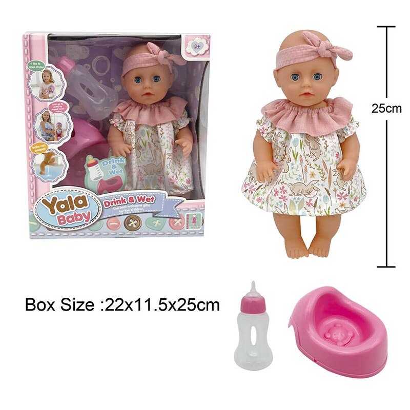 Пупс YL 2425 A-D (48) п'є з пляшечки, ходить на горщик, заплющує очі, аксесуари, висота 25 см, в коробці