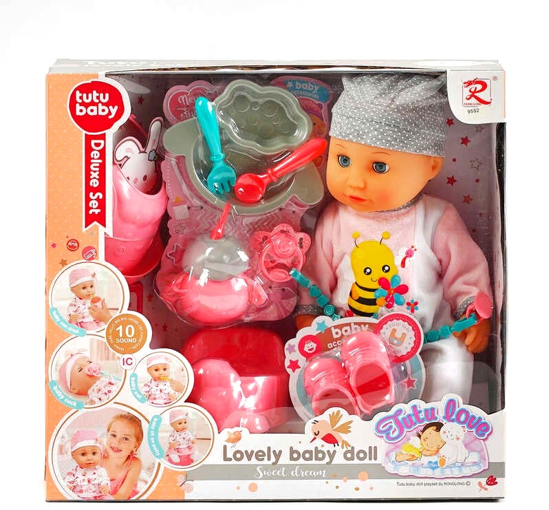 Пупс 9592 , п’є з пляшечки, закриває очі, аксесуари, музичний чіп, висота 34 см, в коробці