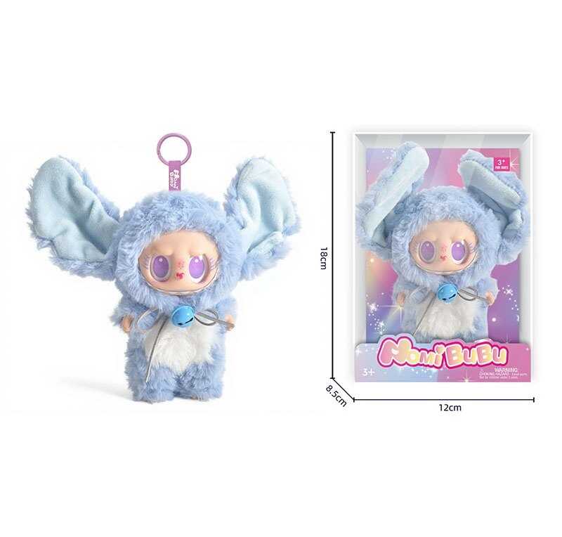 М`яка іграшка-брелок YF 003 D (120/2) герой, гумовий, висота з вушками 18 см, металеве кільце, знімний одяг, рухомі ручки та ніжки, в коробці