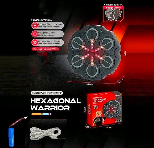 Електронний бокс 6517-1 E , вбудований акумулятор, USB кабель, підсвічування, музика, режими гучності, в коробці