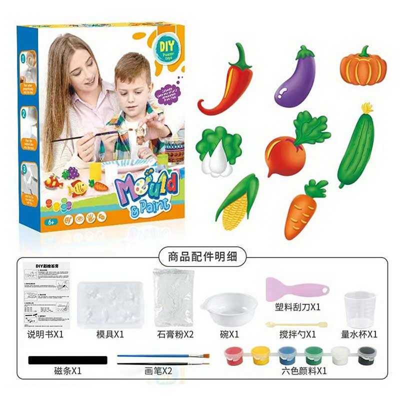 Набір для творчості 168-23 C (72) гіпс, форми для створення фігурок, магнітна стрічка, фарби, інструменти, в коробці