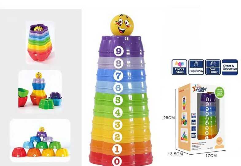 Пірамідка 2001 A (36) 10 елементів та кулька, у коробці