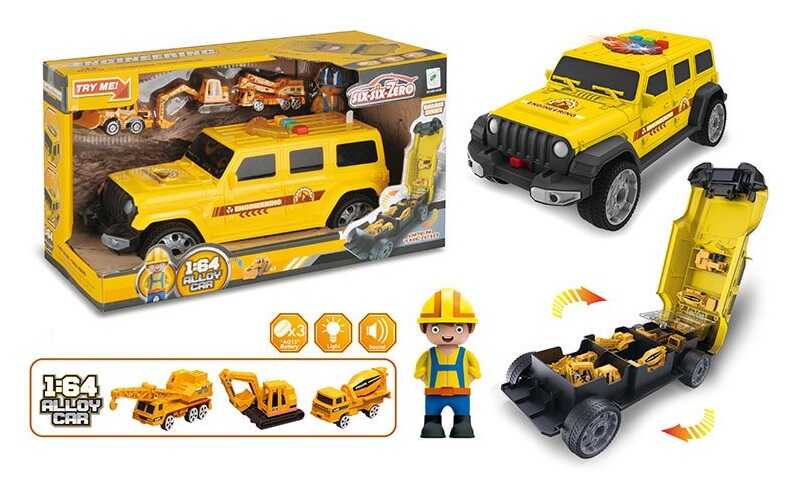 Машина-гараж 660 А-255 (24/2) світлові і звукові ефекти, в коробці