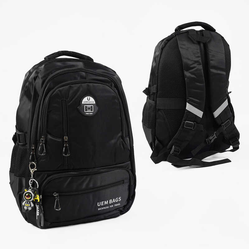 Рюкзак C 72811 (50) розмір: 31х20х50 см, 2 відділення, 6 кишень, на блискавці, в пакеті