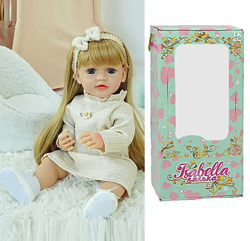 Лялька QM 88012 (12) "TK Group", висота: 50 см, гумова, імітація скляних очей, пустушка, пляшечка, памперс, взуття, пов’язка, в коробці