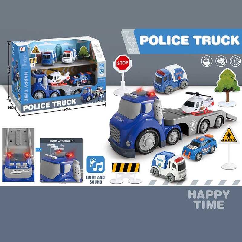 Трейлер 98-332 A (24/2) в коробці