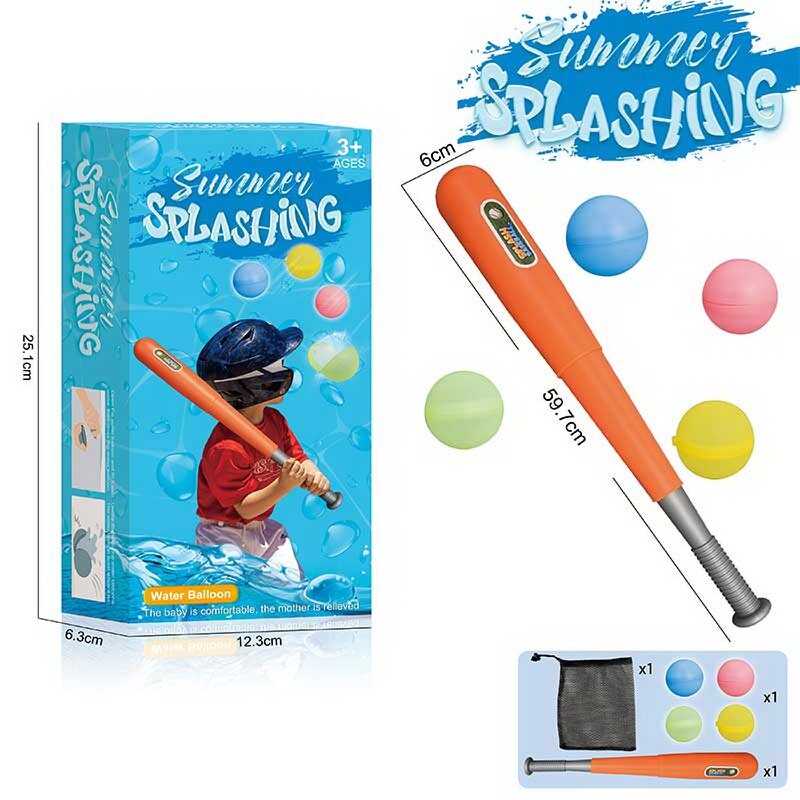 Бейсбол BZ 010 (72/2) бита, 4 водних м'ячі, мішечок, в коробці