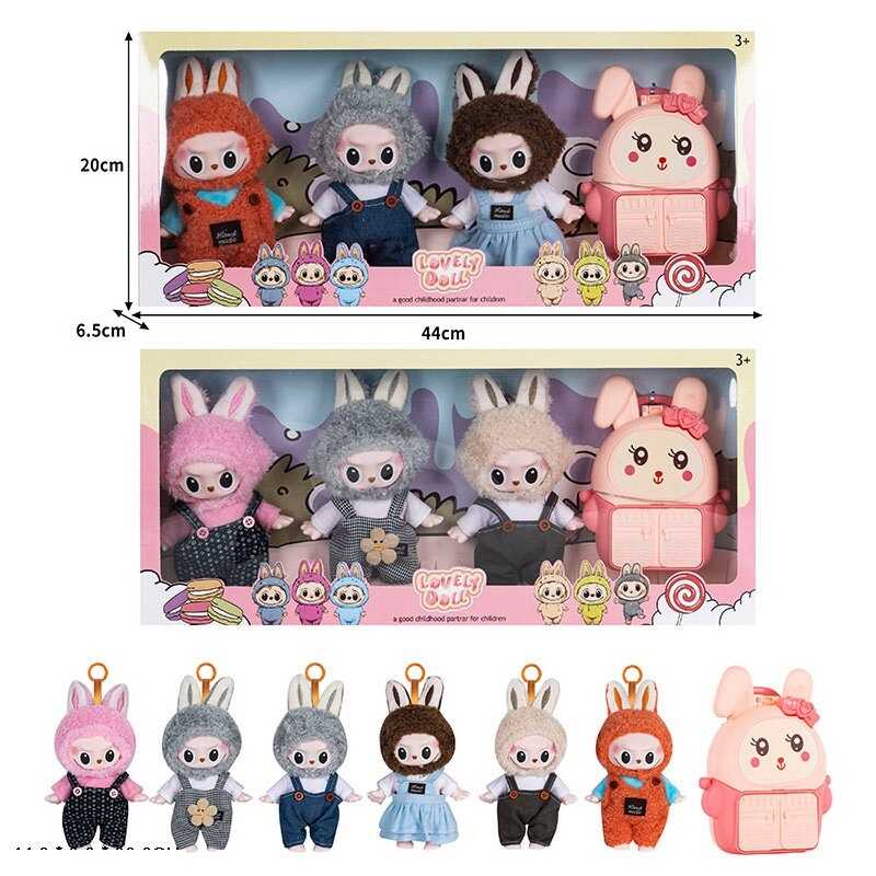 Набір героїв JZ 772 M7 (60/2) 2 види, 3 персонажі, брелки, рухливі кінцівки та голова, пластиковий рюкзачок, знімний одяг, карабін, в коробці