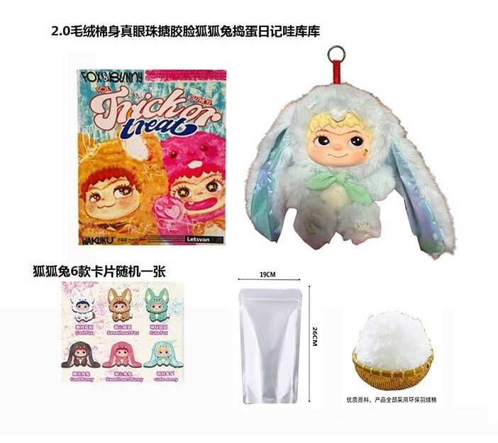 Герой AK 380 (240/2) ВИДАЄТЬСЯ ТІЛЬКИ МІКС ВИДІВ