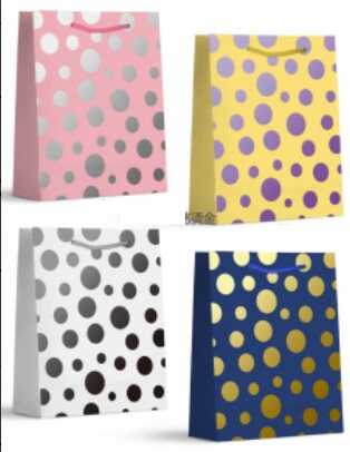 Пакет подарунковий C 75797 (360) ВИДАЄТЬСЯ МІКС ВИДІВ