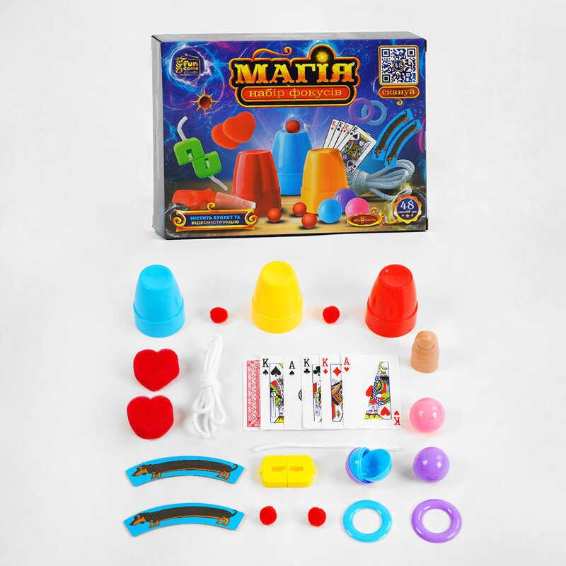 гр Набір фокусів "Магія" 11554 (24/2) "4FUN Game Club", 48 способів гри, QR-код з відео майстер-класом, у коробці