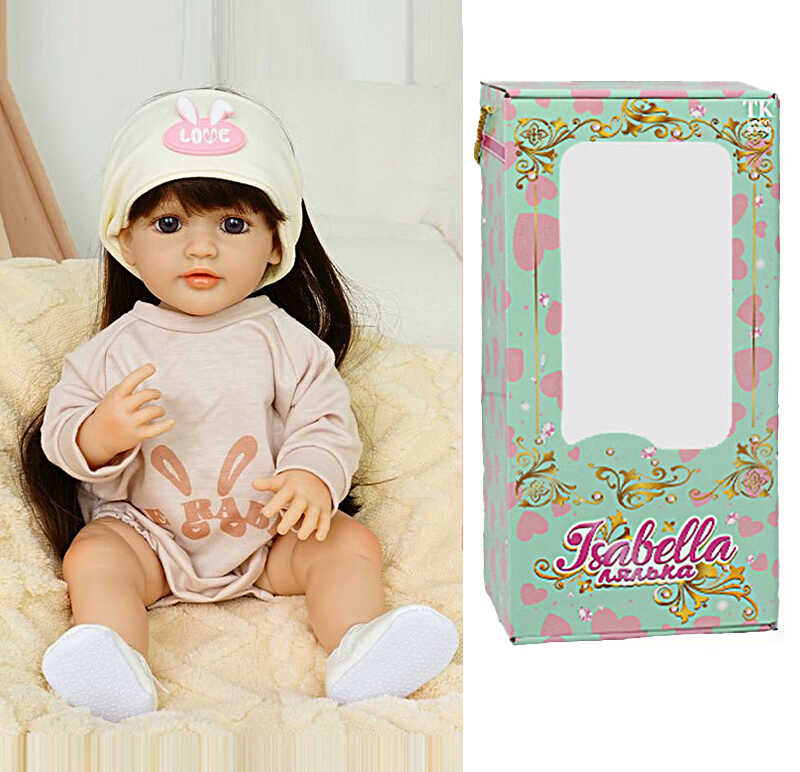 Лялька QM 88005 (12) "TK Group", висота: 50 см, гумова, імітація скляних очей, пустушка, пляшечка, памперс, взуття, пов’язка, в коробці