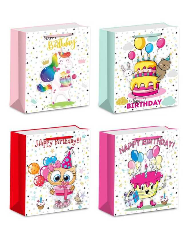 Пакет подарунковий С 69432 (720) 4 види, МАЛЕНЬКИЙ, ВИДАЄТЬСЯ ТІЛЬКИ МІКС ВИДІВ