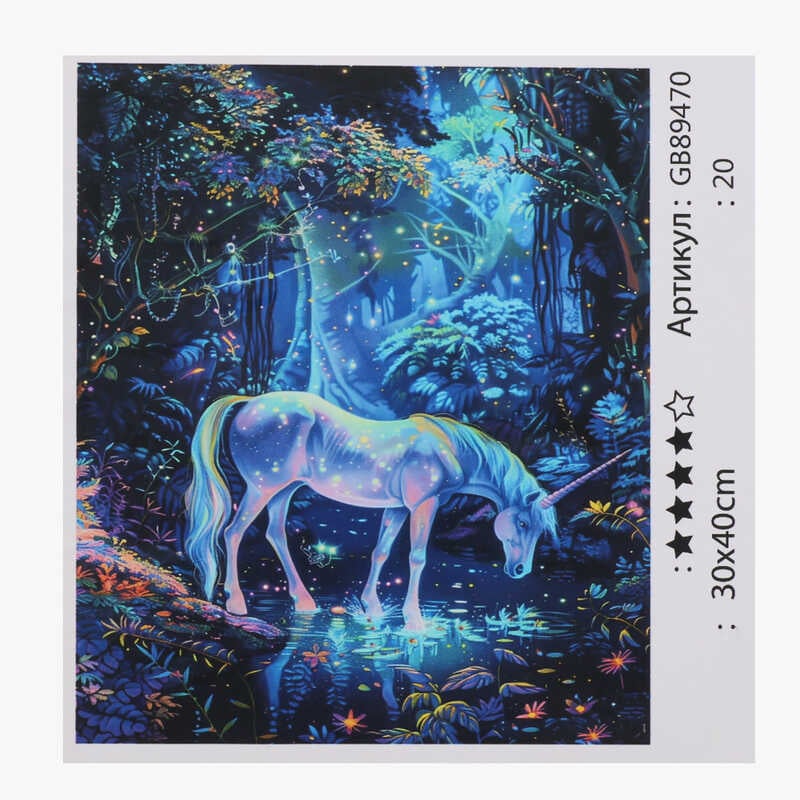 Алмазна мозаїка 89470 (30) "TK Group", 30х40 см, в коробці