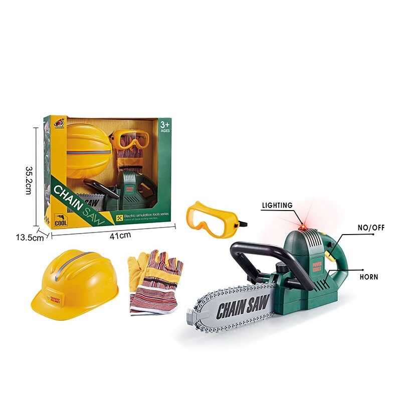 Пила G 212 (12/2) звуки, підсвічування, рухлива ручка, шолом, окуляри, рукавички, в коробці