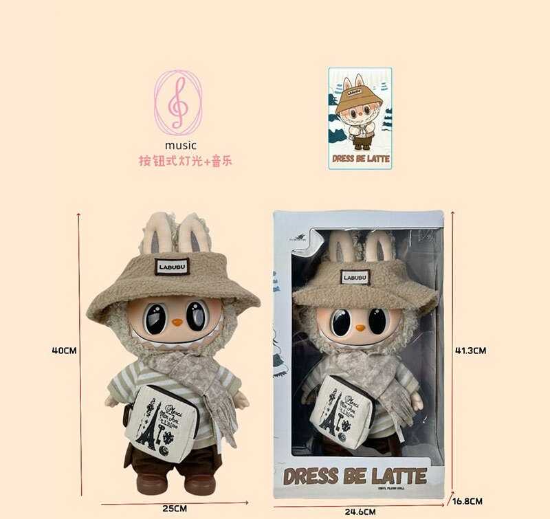 Герой LBB 040-1 (18/2) в коробці