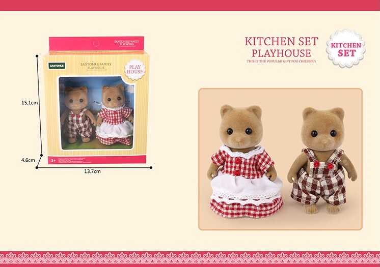 Набір тварин "Щаслива сім`я" G 07 (72)  флоксові, 2 шт в коробці