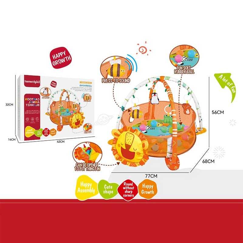 Килимок 368-111 S (18) в коробці