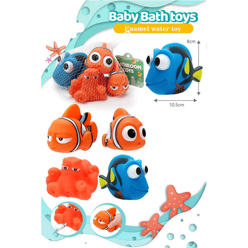 Набір пискавок P 599-108 (132) 4 штуки в сітці