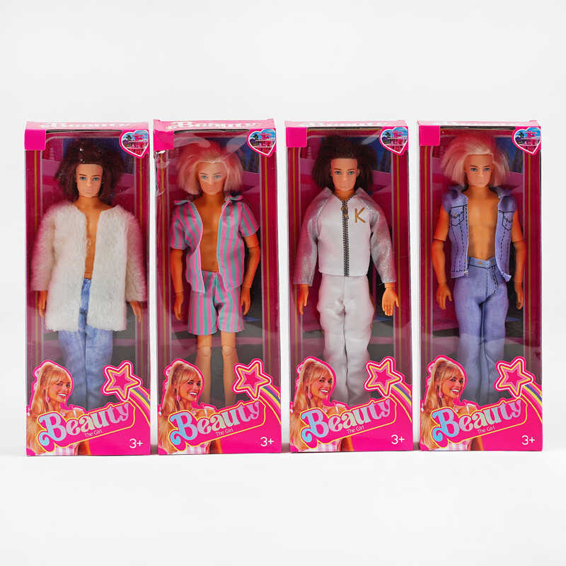 Лялька 9518 B (144/2) 4 види, ВИДАЄТЬСЯ ТІЛЬКИ МІКС ВИДІВ, висота 30 см, в коробці