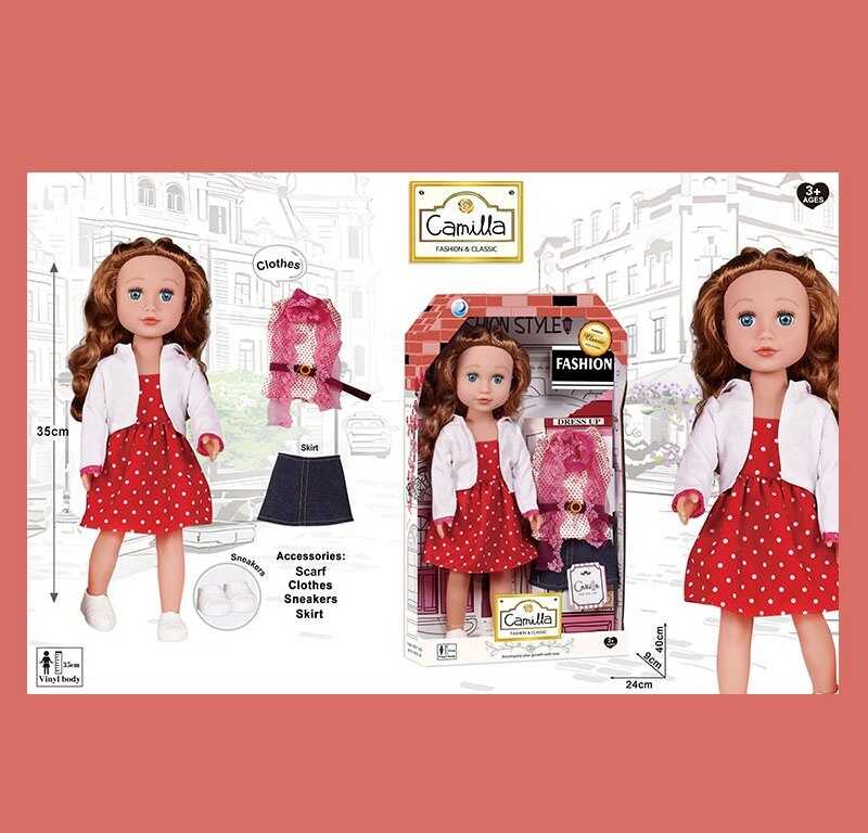 Лялька A 932 H (24/2) в коробці