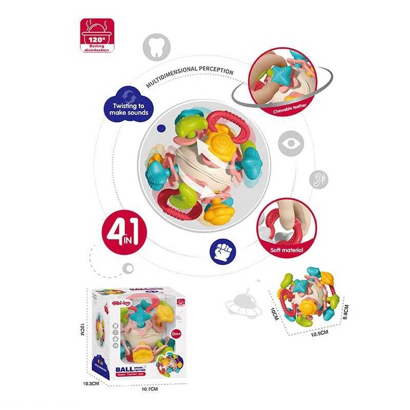 Брязкальце 6045 (60) 4 в 1: тріскачка, пальчикові ігри, прорізувачі, брязкання, обертання частин кулі, в коробці