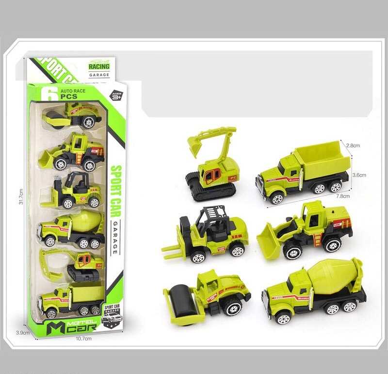 Спецтехніка XL 31706 B (120/2) в коробці