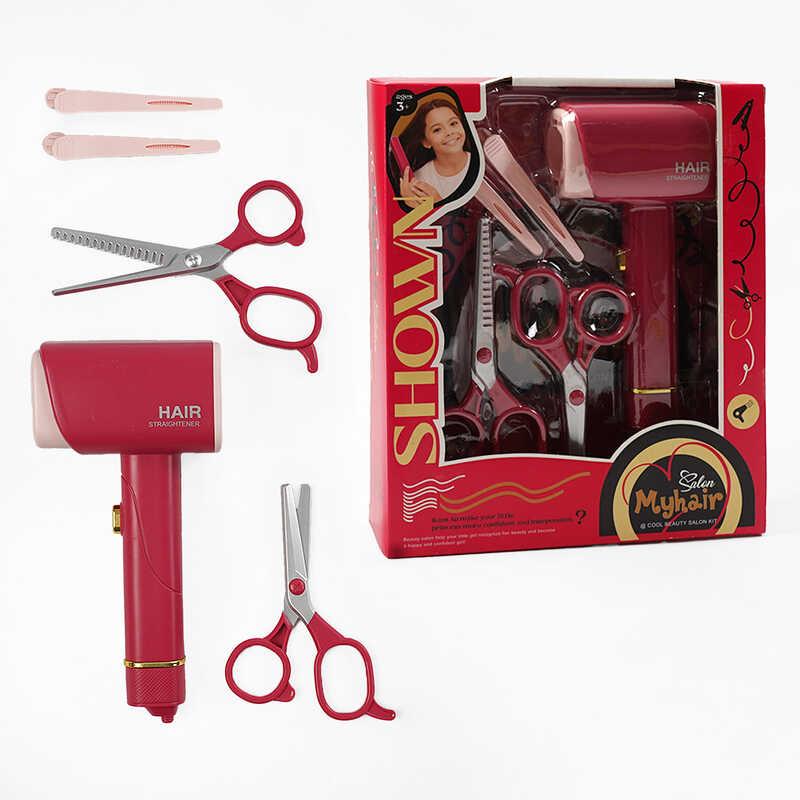 Набір перукаря 2805-7 (72/2) функціональний фен, підсвічування, 2 пари ножиць, затискачі, в коробці