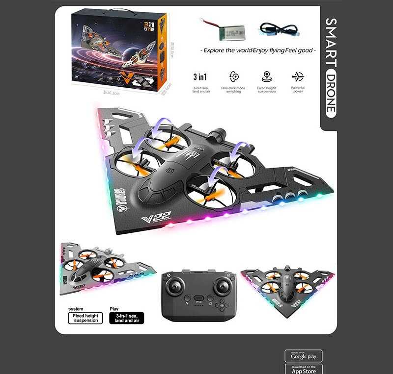 Літак на радіокеруванні V 22 (24) знімний акумулятор 3.7 V, USB-кабель, викрутка, пульт, підсвічування, в коробці