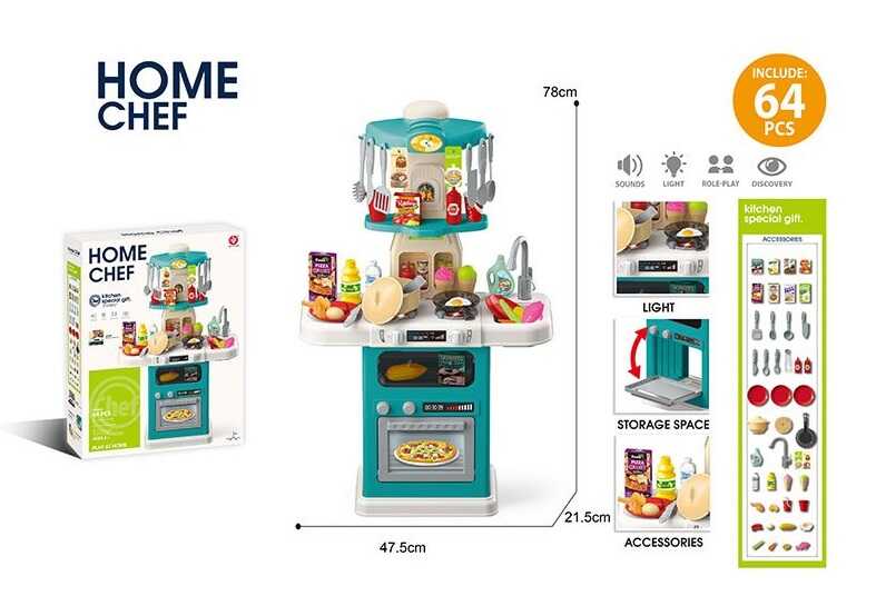 Кухня 922-210 (12) в коробці