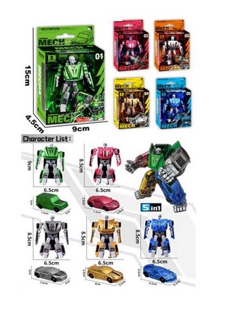 Трансформер HF 777-15 (480/2) висота: 8,5 см, в коробці, ВИДАЄТЬСЯ ТІЛЬКИ МІКС ВИДІВ