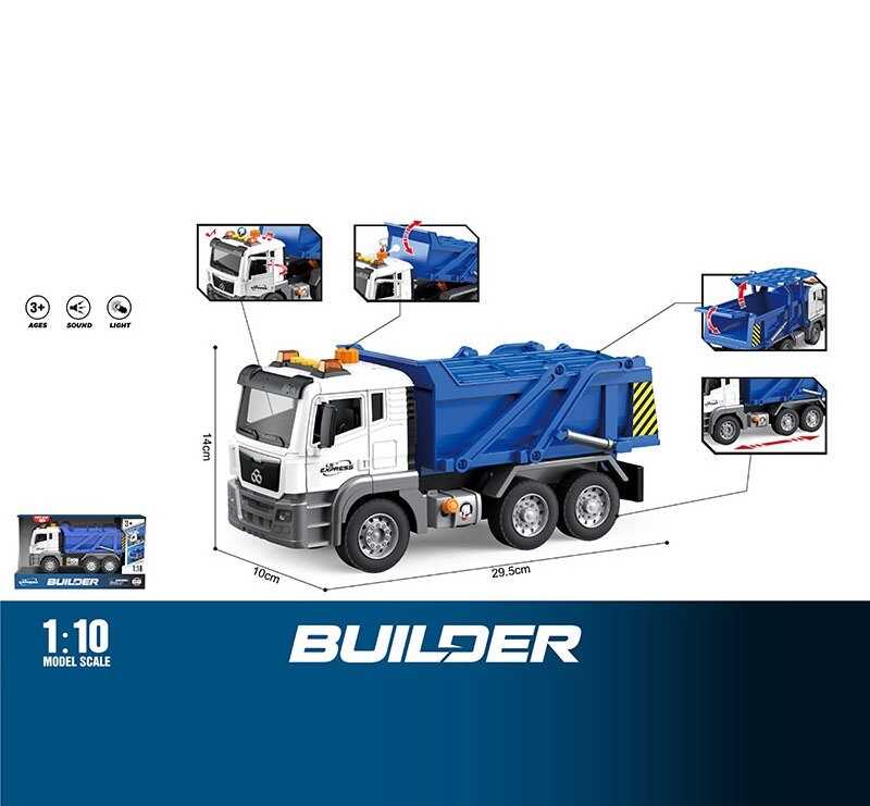 Спецтехніка WY 1110 A (18) в коробці