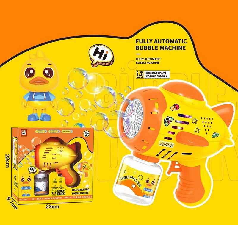 Пістолет з мильними бульбашками 2023-43 A (48) підсвічування, наліпки, пляшечка з бульбашками, від батарейок, в коробці