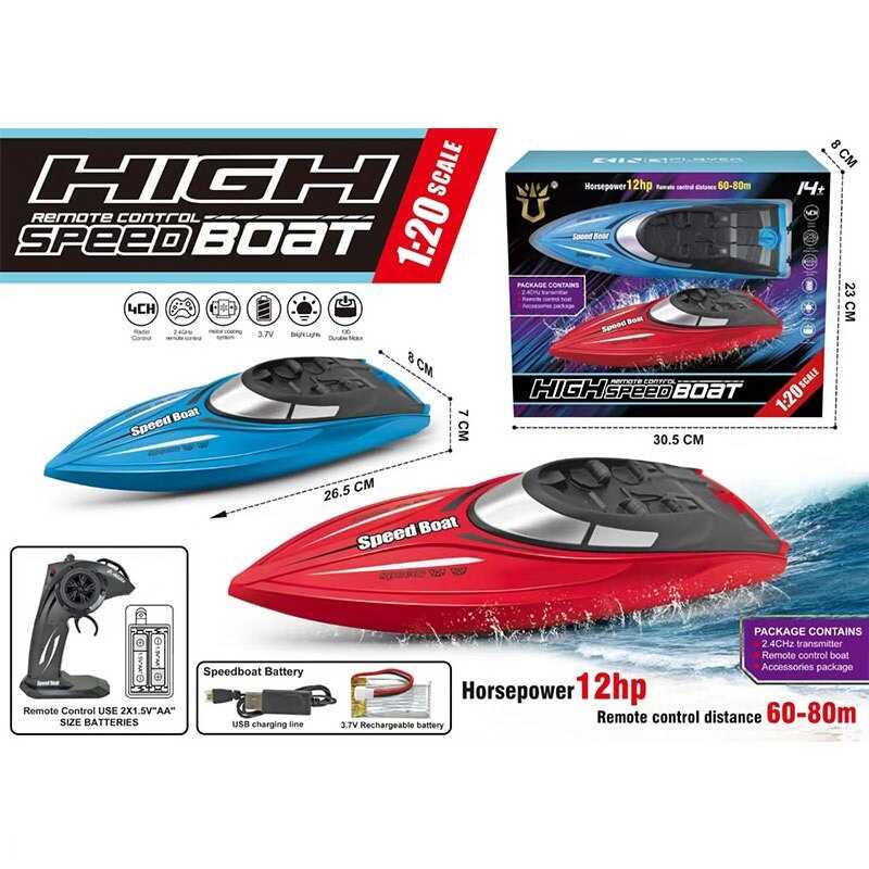 Катер на радіокеруванні KP 666-52 (36) 2 кольори, довжина 23 см, масштаб 1:20, акумулятор 3.7V, пульт керування 2.4 GHz, в коробці