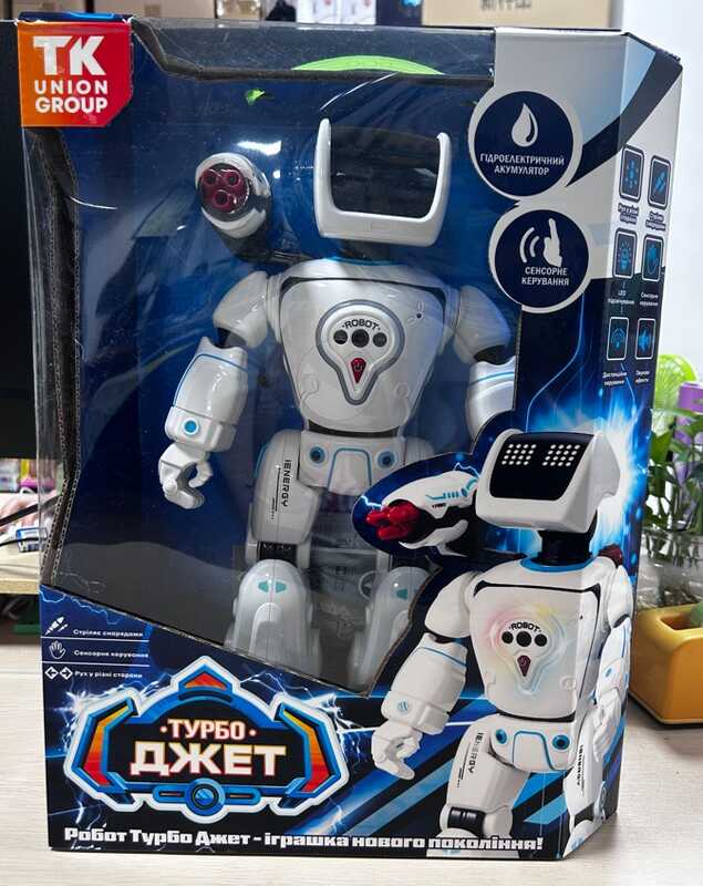 Робот на радіокеруванні 79977 (8) "TK Group", ОЗВУЧУВАННЯ УКРАЇНСЬКОЮ МОВОЮ, лед-підсвіч., сенсорні датчики, рух, стріляє стрілами, в коробці