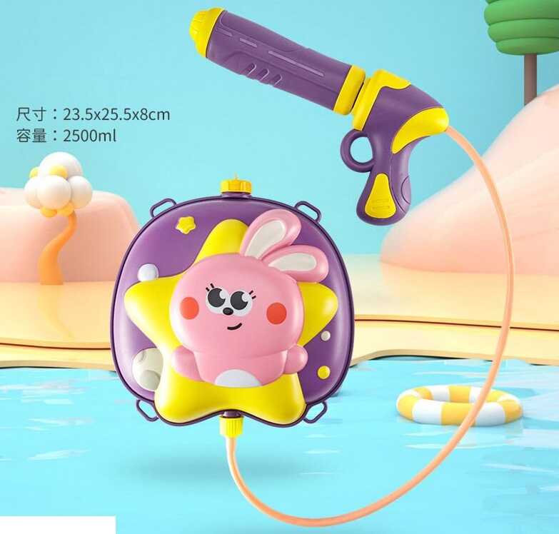 Водний пістолет з балоном 8113-168 (48) помпова система, текстильні ремінці, у пакеті