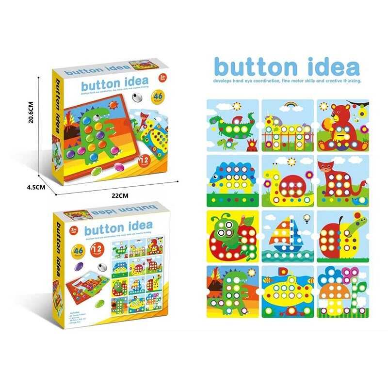 Мозаїка 3D 529 (60/2) 12 карток, 46 елементів, в коробці