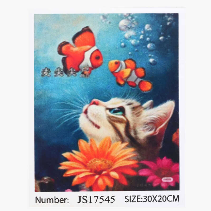 Алмазна мозаїка JS 17545 (50) "TK Group", 20х30 см, в коробці