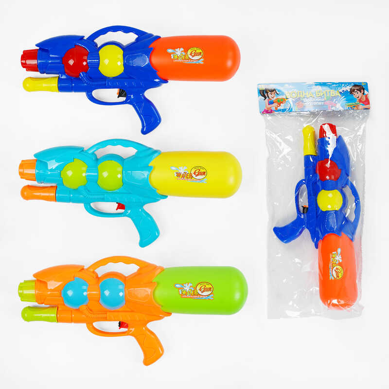 Водний пістолет TK 3690-32 (48/2) "TK Group" 3 види, помповий механізм, в пакеті, ВИДАЄТЬСЯ МІКС