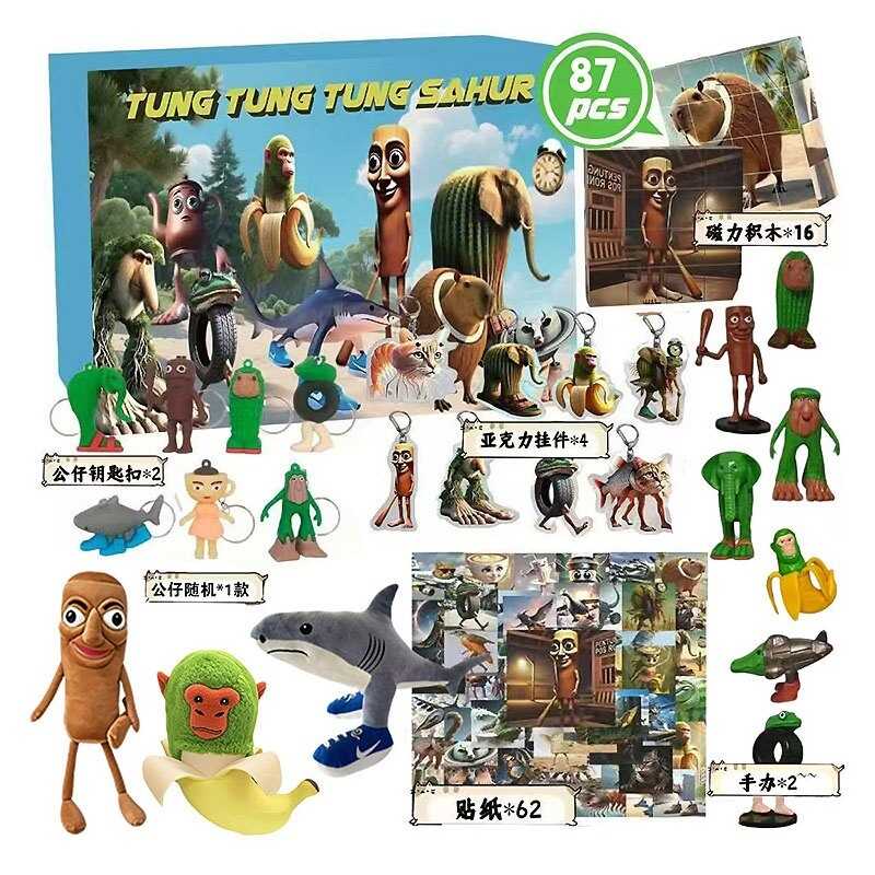 Набір сюрпризів ST 65 (36) в коробці